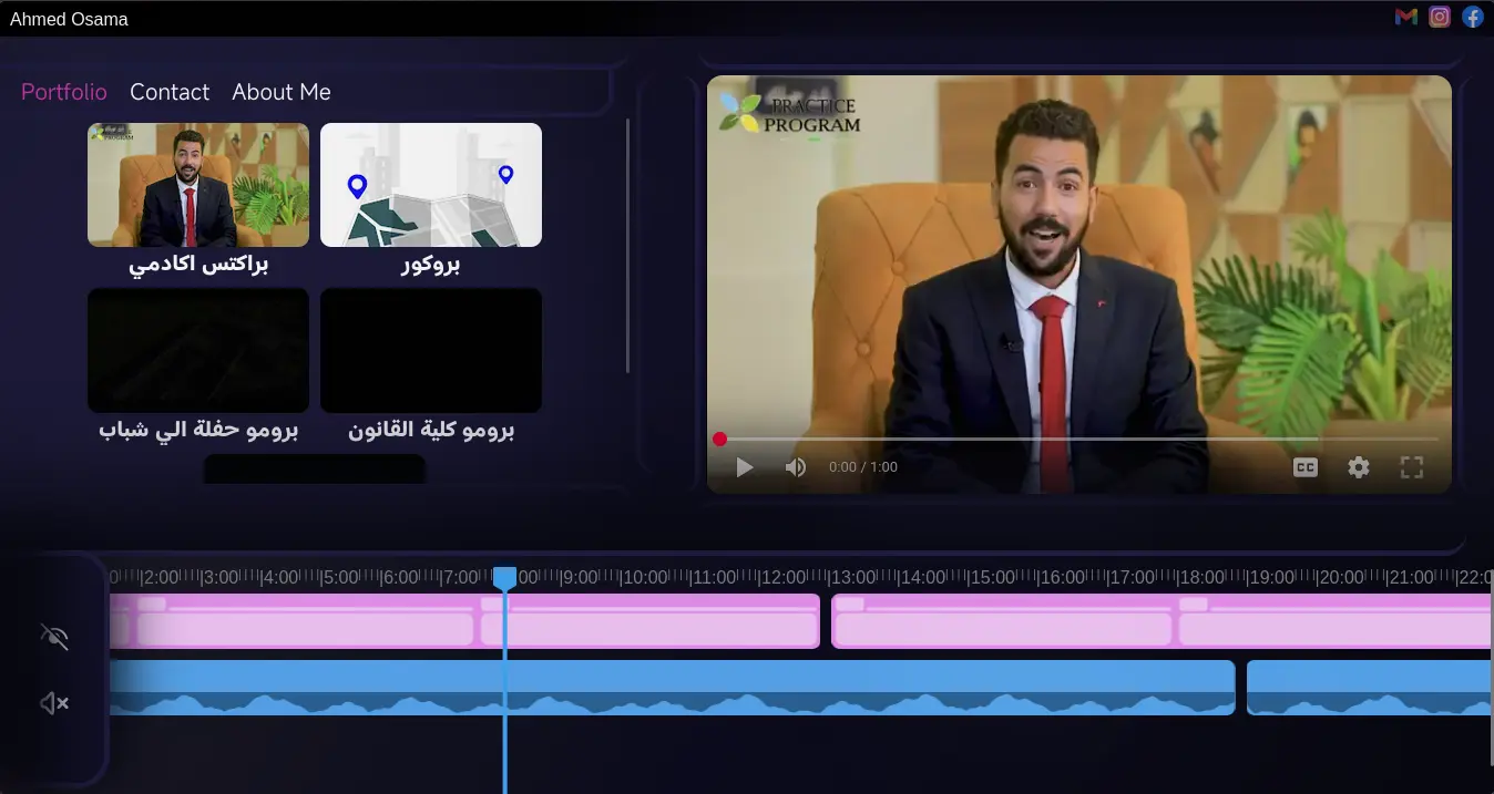 احمد اسامة skepr محمد سكيبر